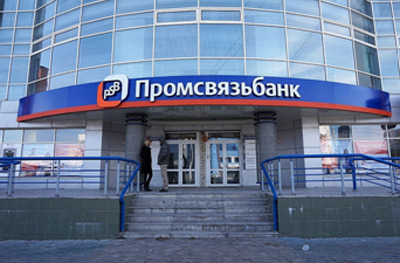 promsvyazbank